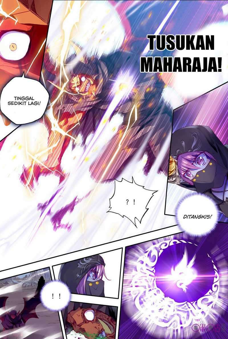 Shen Yin Wang Zuo Chapter 105 Gambar 22