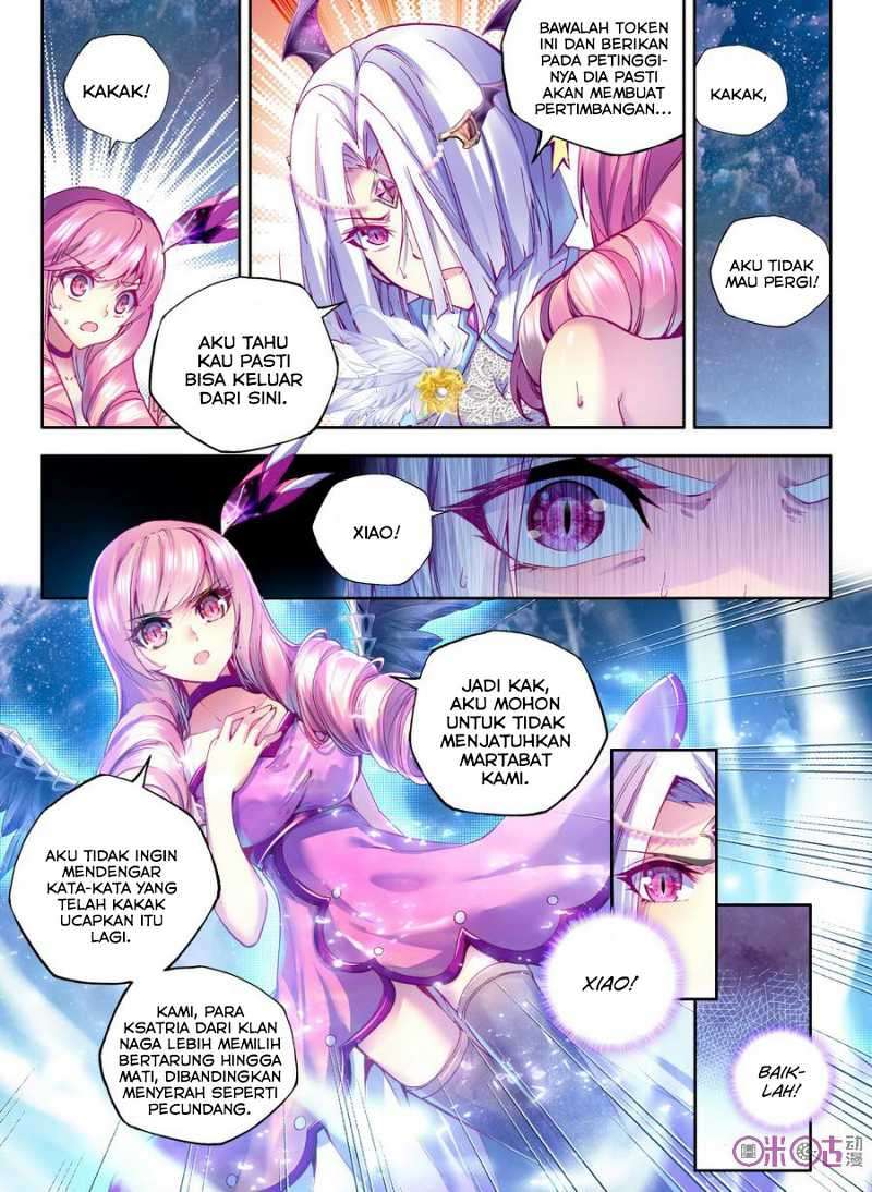 Shen Yin Wang Zuo Chapter 105 Gambar 4