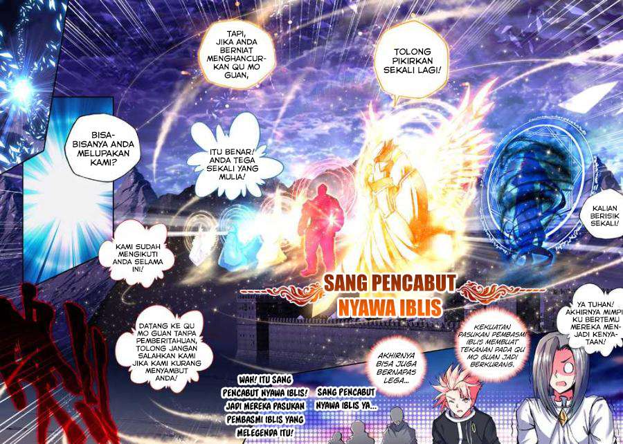 Shen Yin Wang Zuo Chapter 101 Gambar 12
