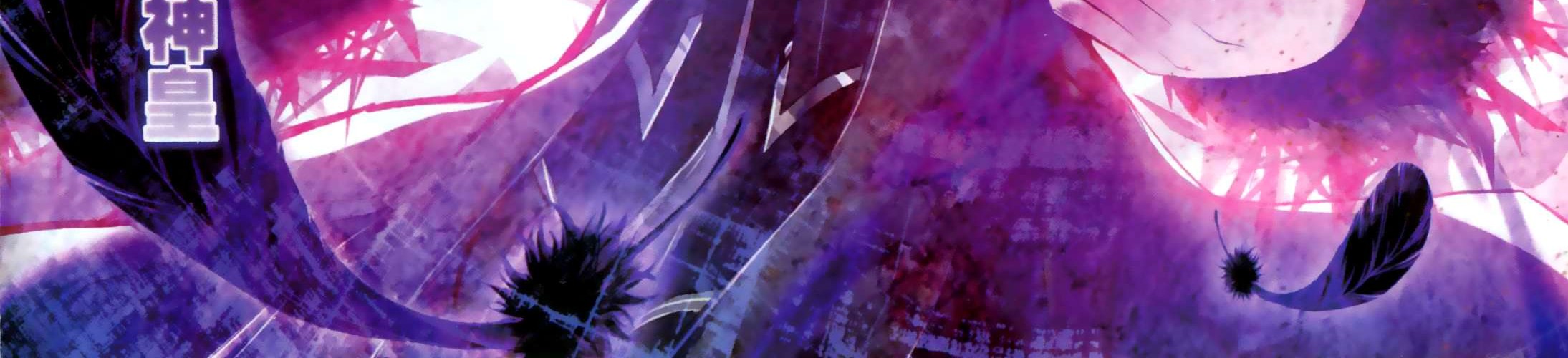 Baca Manhua Shen Yin Wang Zuo Chapter 101 Gambar 2