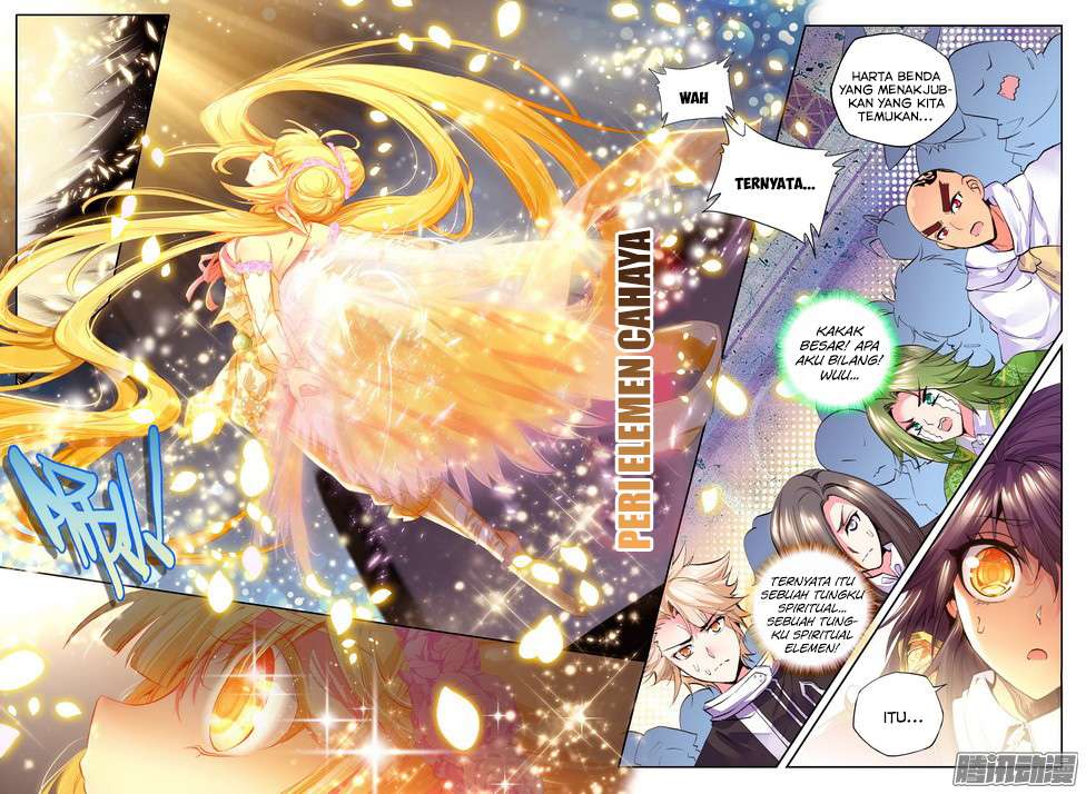 Shen Yin Wang Zuo Chapter 99 Gambar 11
