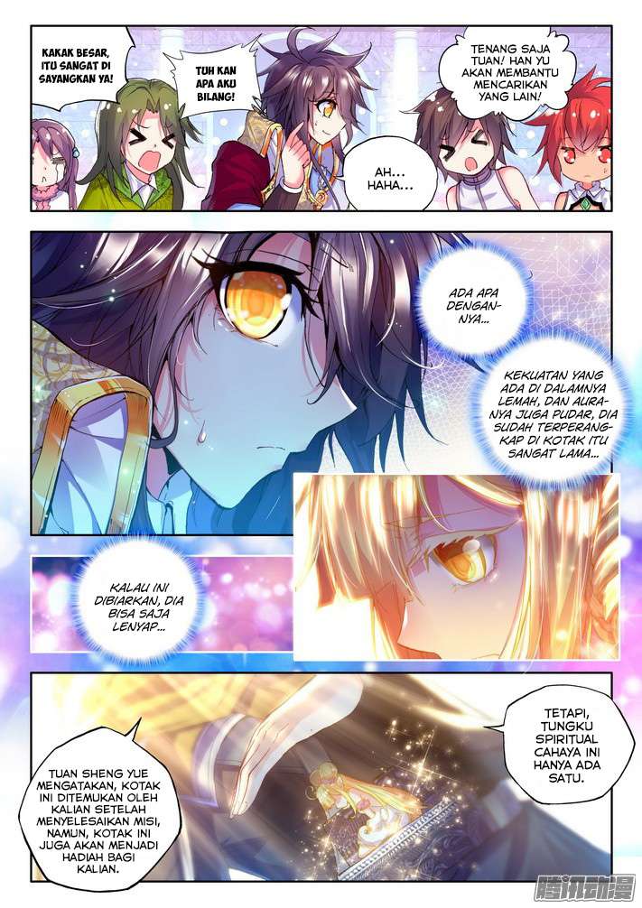 Shen Yin Wang Zuo Chapter 99 Gambar 12