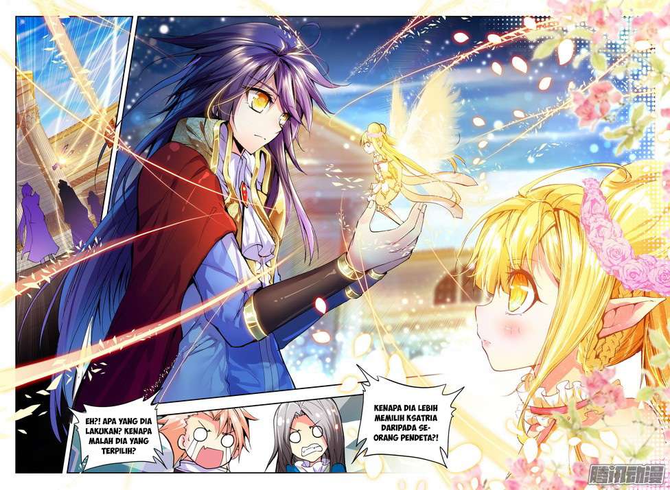 Shen Yin Wang Zuo Chapter 99 Gambar 17