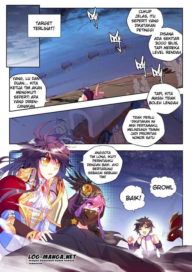 Baca Manhua Shen Yin Wang Zuo Chapter 97 Gambar 2
