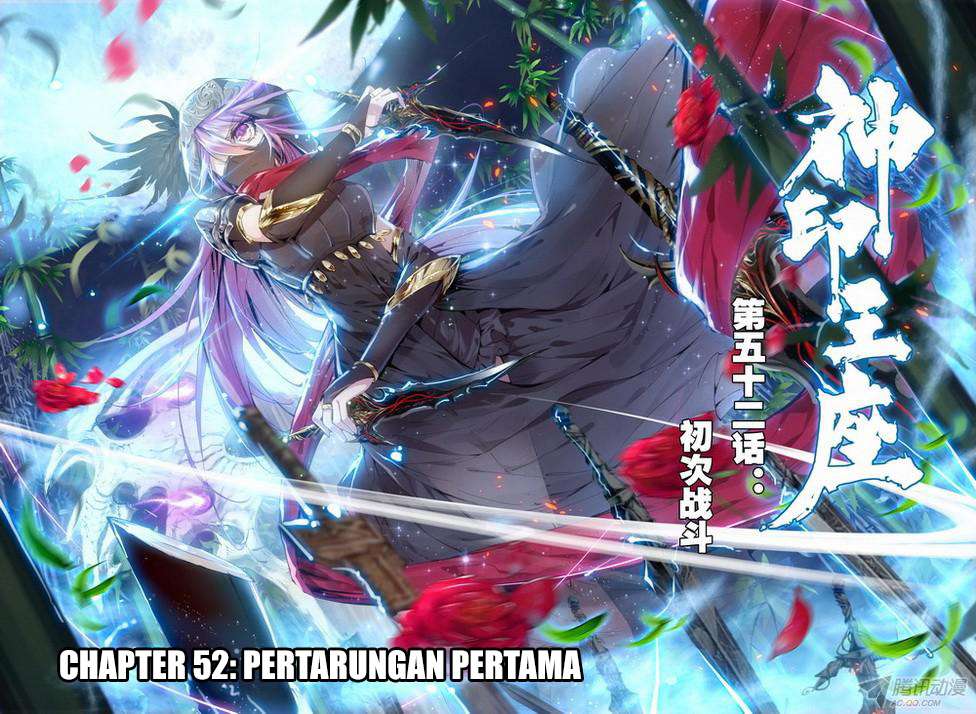 Baca Komik Shen Yin Wang Zuo Chapter 90 Gambar 1