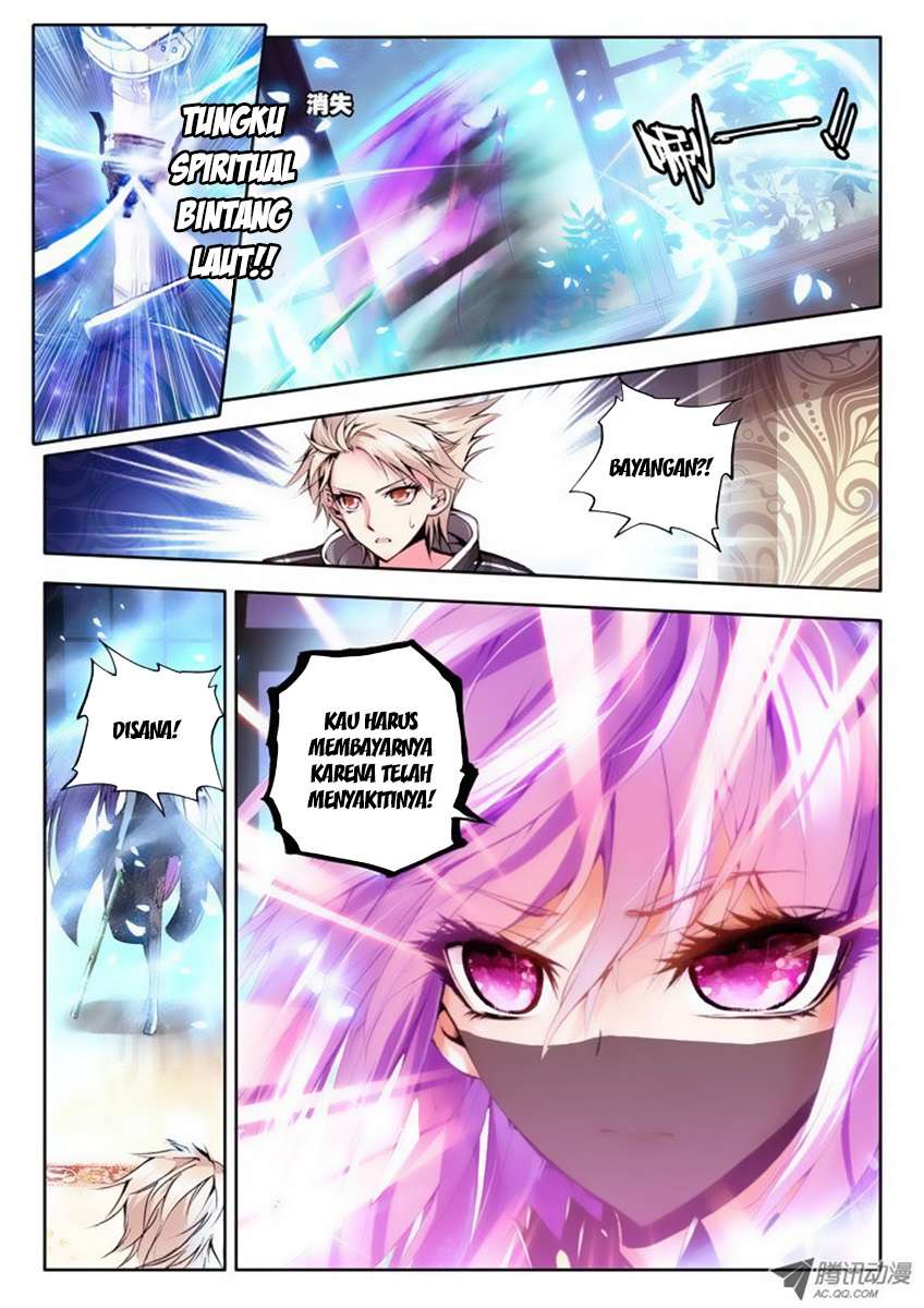 Shen Yin Wang Zuo Chapter 76 Gambar 11