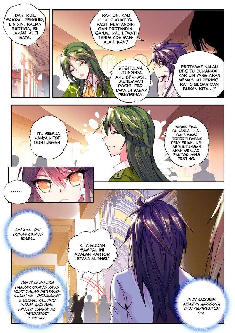 Shen Yin Wang Zuo Chapter 76 Gambar 36