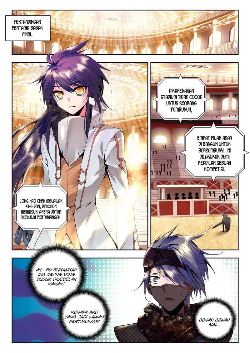 Shen Yin Wang Zuo Chapter 76 Gambar 41
