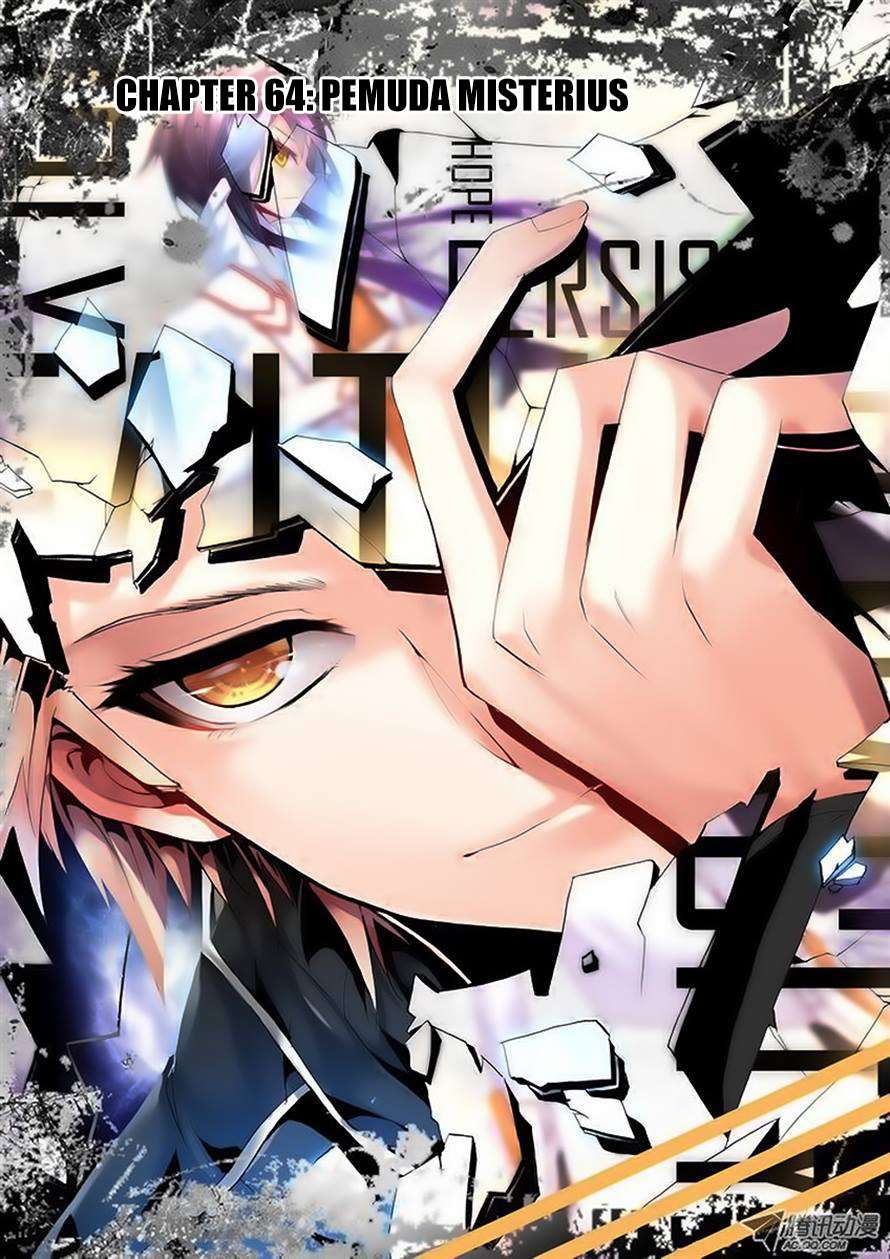 Baca Komik Shen Yin Wang Zuo Chapter 64 Gambar 1