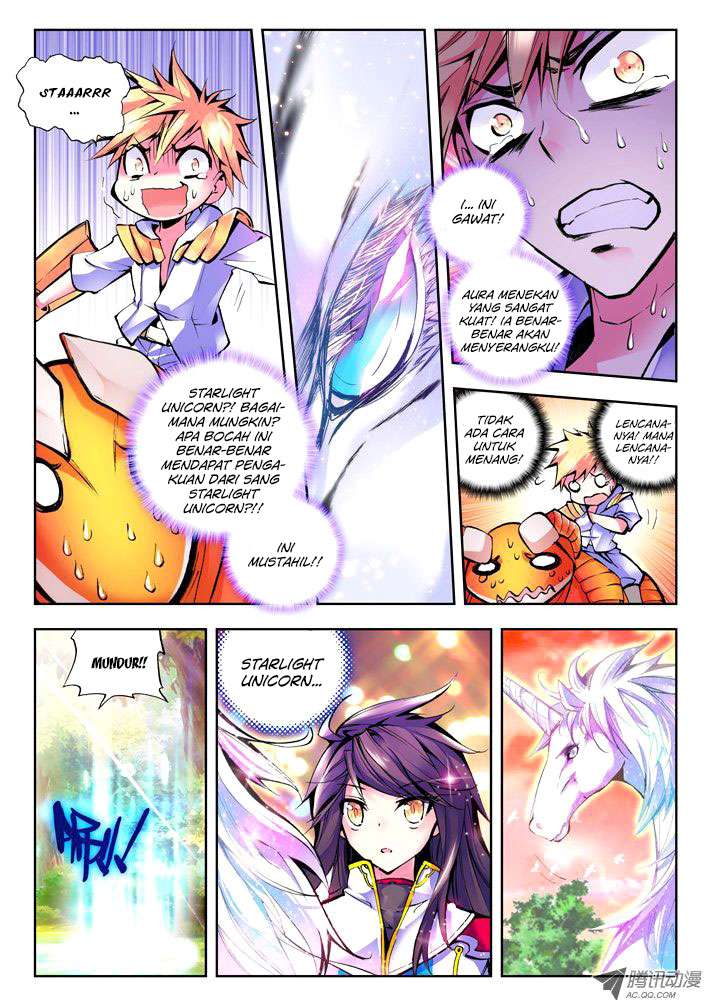 Baca Manhua Shen Yin Wang Zuo Chapter 41 Gambar 2