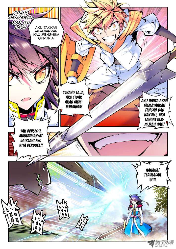 Shen Yin Wang Zuo Chapter 40 Gambar 11