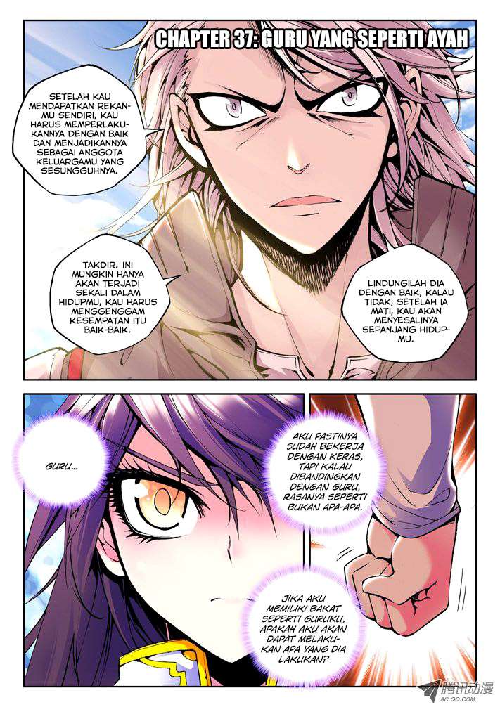 Shen Yin Wang Zuo Chapter 37 Gambar 3