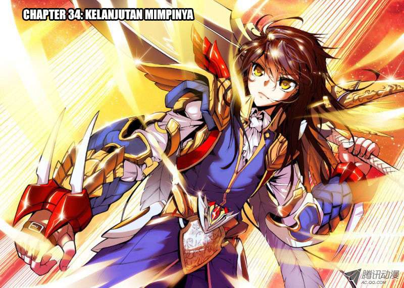 Baca Komik Shen Yin Wang Zuo Chapter 34 Gambar 1