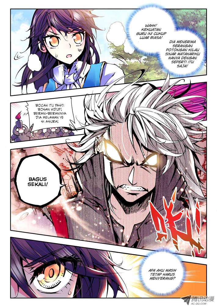 Shen Yin Wang Zuo Chapter 34 Gambar 4