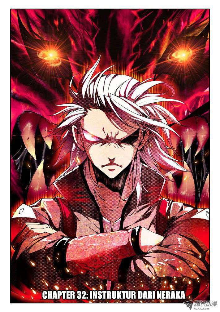 Baca Komik Shen Yin Wang Zuo Chapter 32 Gambar 1