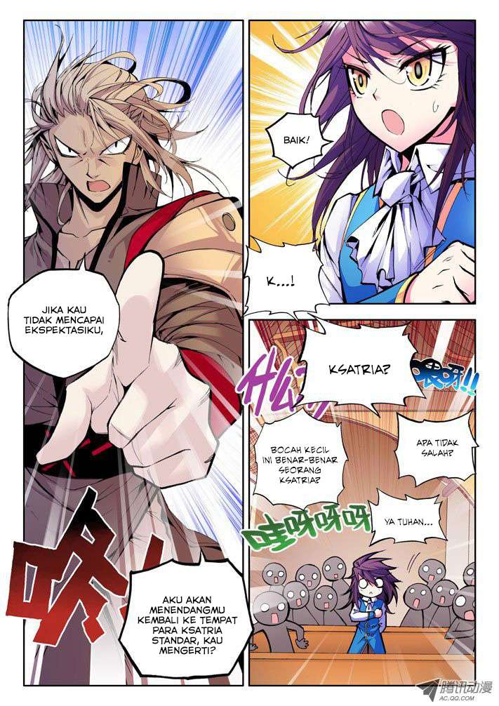 Shen Yin Wang Zuo Chapter 32 Gambar 7
