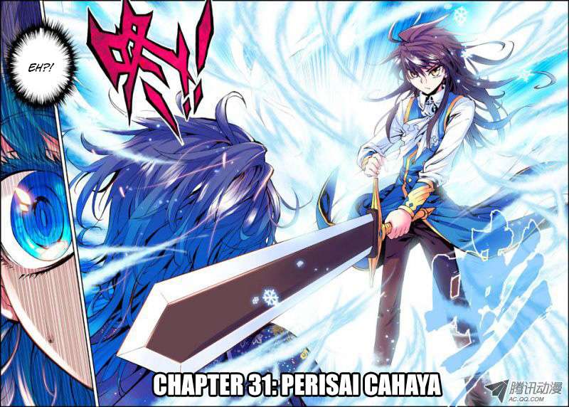 Baca Manhua Shen Yin Wang Zuo Chapter 31 Gambar 2