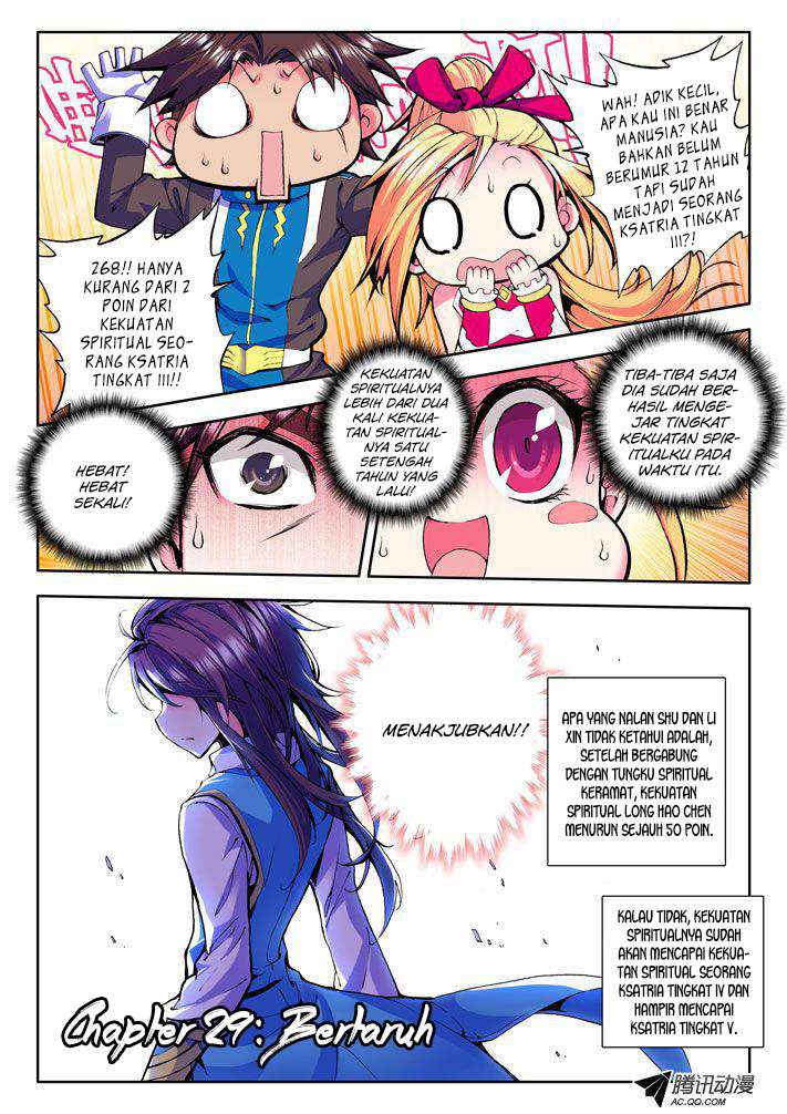 Baca Manhua Shen Yin Wang Zuo Chapter 29 Gambar 2