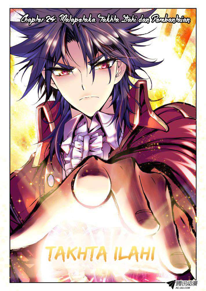 Baca Manhua Shen Yin Wang Zuo Chapter 24 Gambar 2