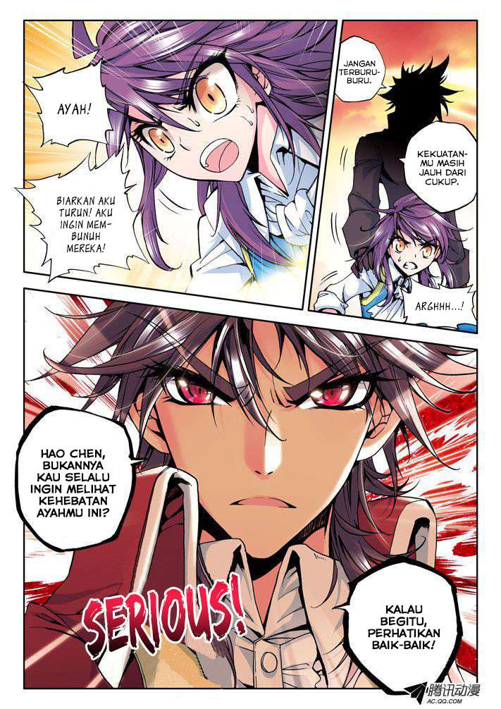 Shen Yin Wang Zuo Chapter 24 Gambar 4