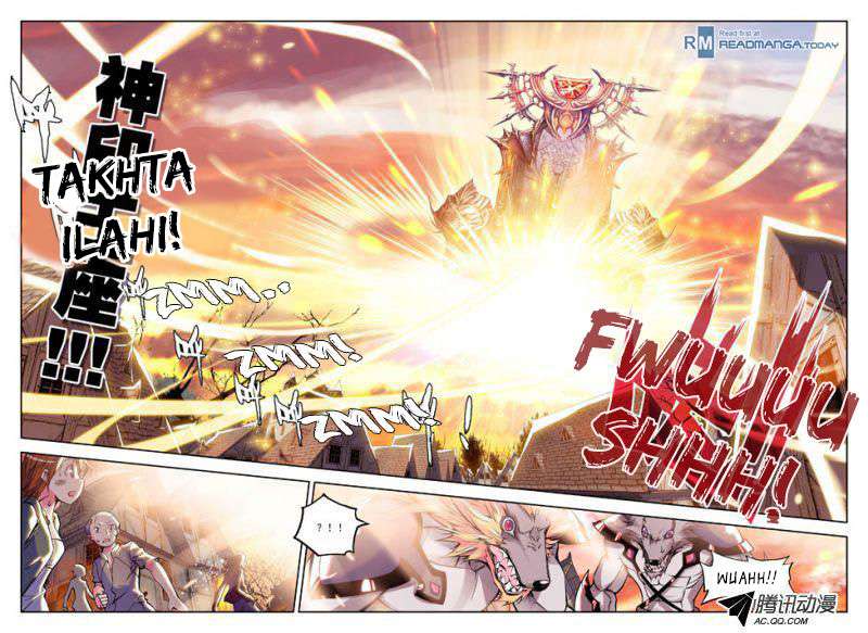 Shen Yin Wang Zuo Chapter 24 Gambar 8