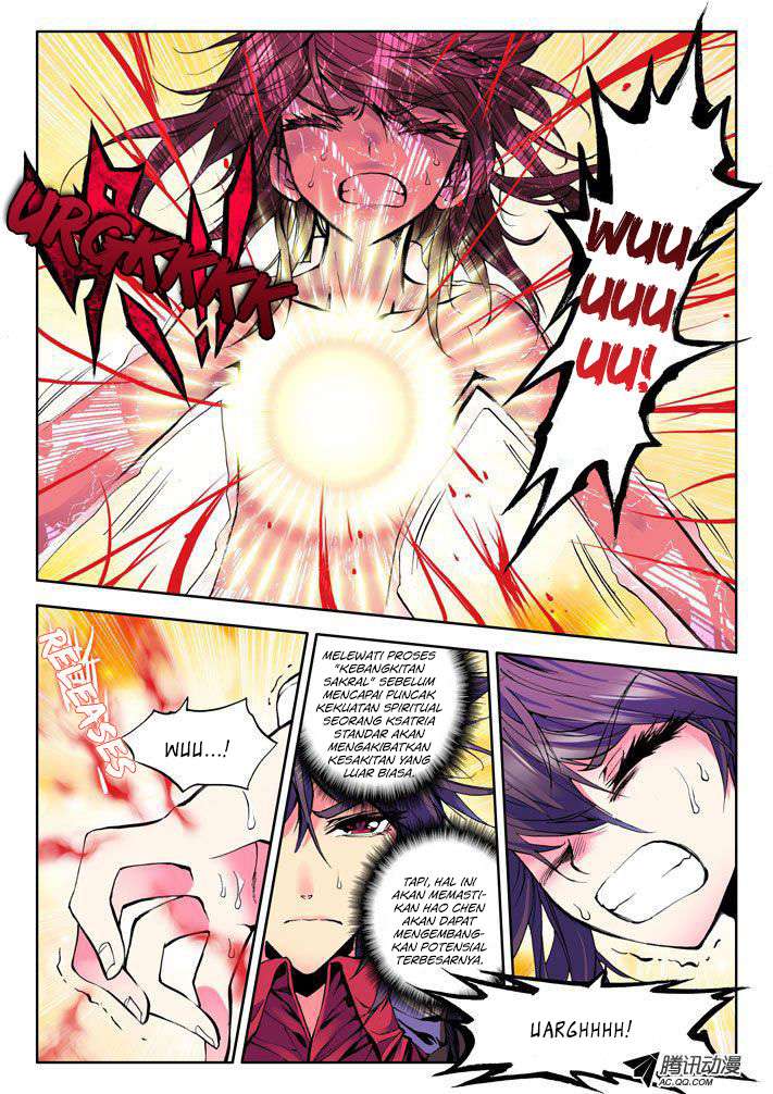 Shen Yin Wang Zuo Chapter 21 Gambar 3