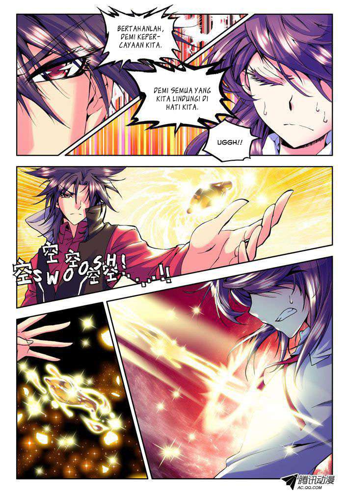Shen Yin Wang Zuo Chapter 21 Gambar 4