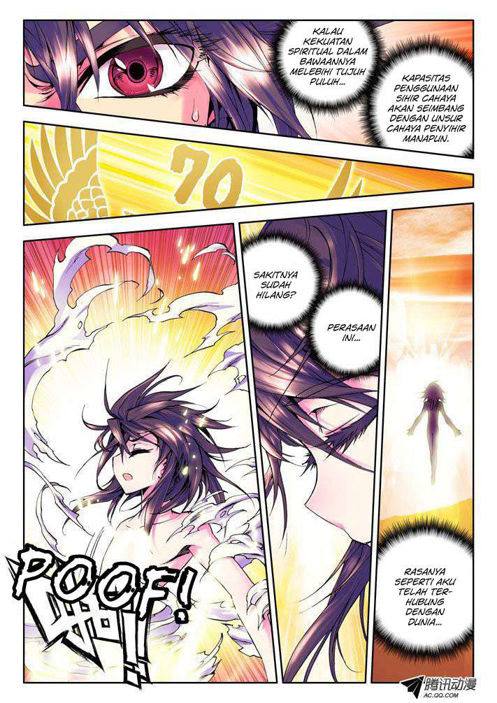Shen Yin Wang Zuo Chapter 21 Gambar 7