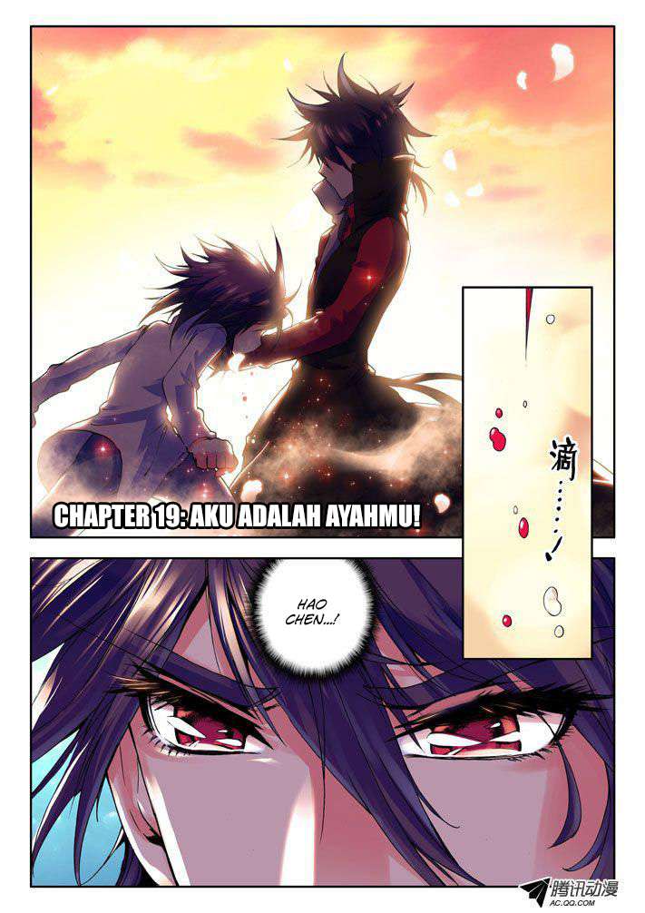 Baca Komik Shen Yin Wang Zuo Chapter 19 Gambar 1