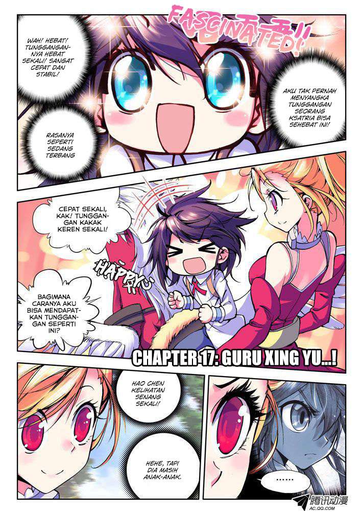 Baca Manhua Shen Yin Wang Zuo Chapter 17 Gambar 2