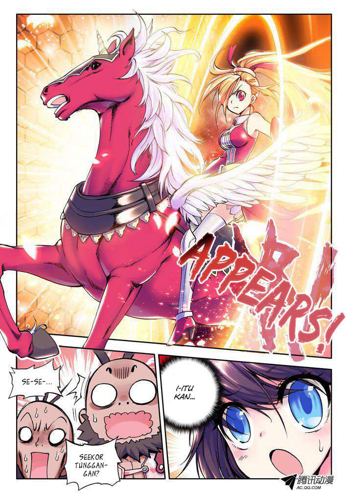 Shen Yin Wang Zuo Chapter 16 Gambar 7