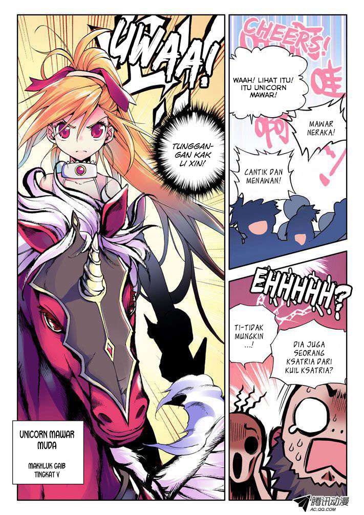 Shen Yin Wang Zuo Chapter 16 Gambar 8