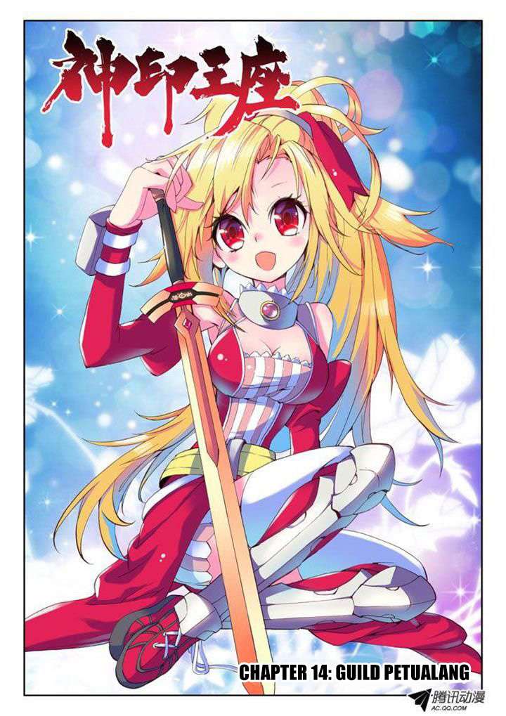 Baca Komik Shen Yin Wang Zuo Chapter 14 Gambar 1