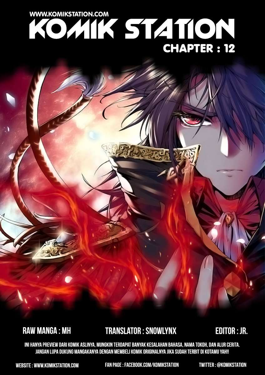 Baca Manhua Shen Yin Wang Zuo Chapter 12 Gambar 2