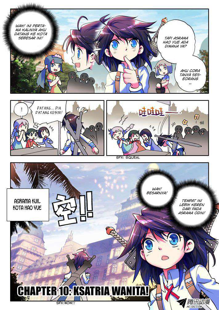 Baca Manhua Shen Yin Wang Zuo Chapter 11 Gambar 2
