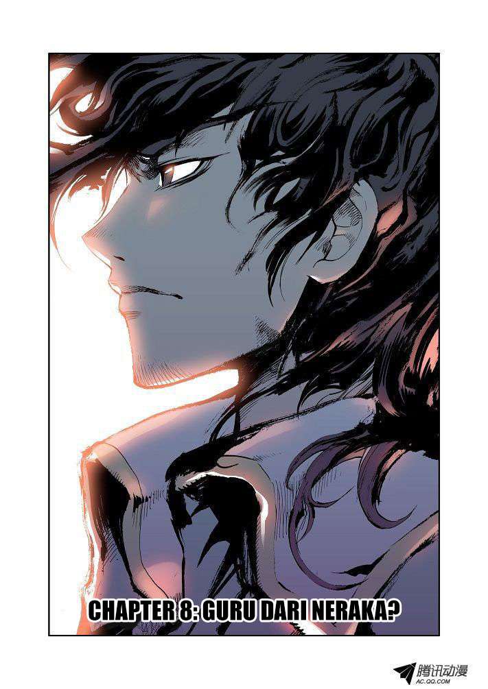 Baca Komik Shen Yin Wang Zuo Chapter 8 Gambar 1