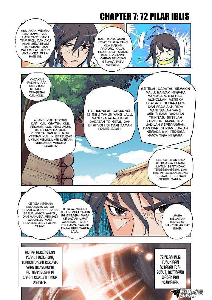 Baca Manhua Shen Yin Wang Zuo Chapter 7 Gambar 2