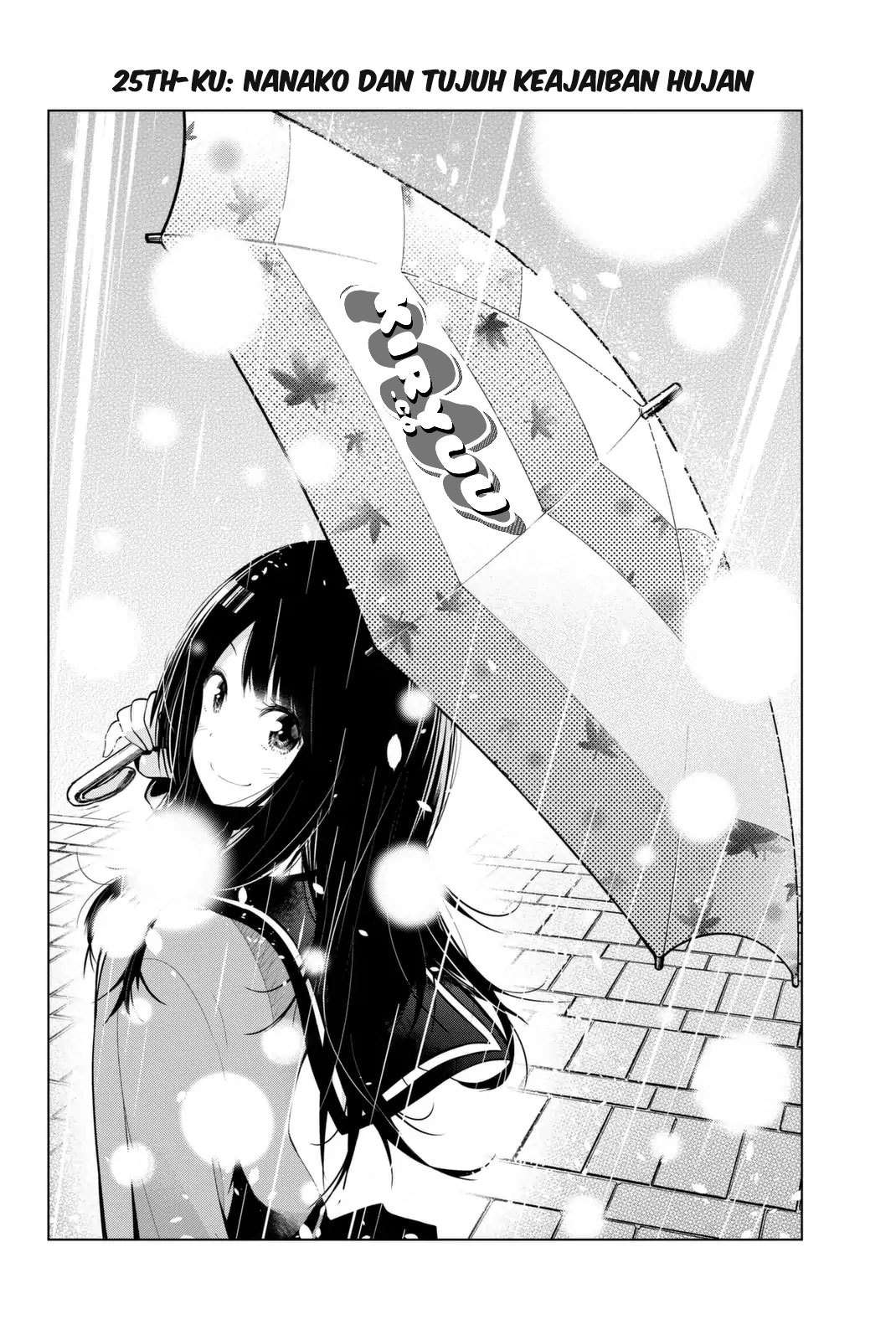 Senryuu Shoujo Chapter 25 Gambar 4