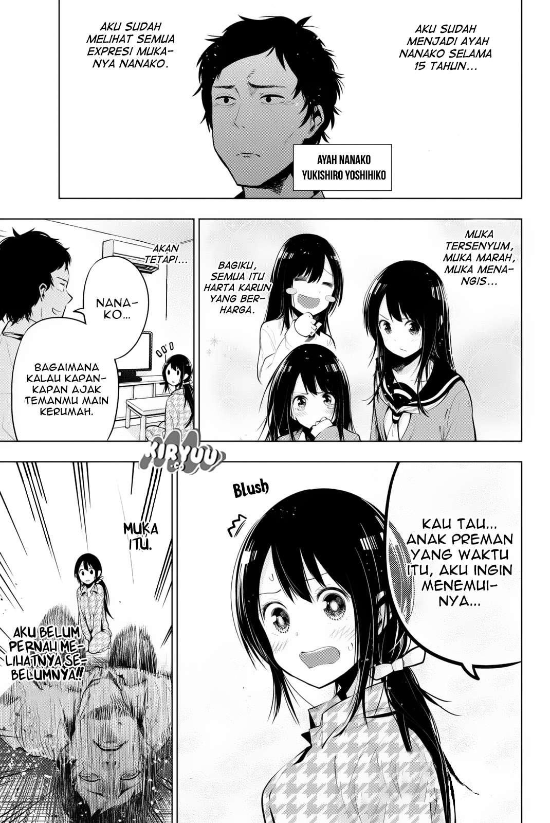Senryuu Shoujo Chapter 23 Gambar 3