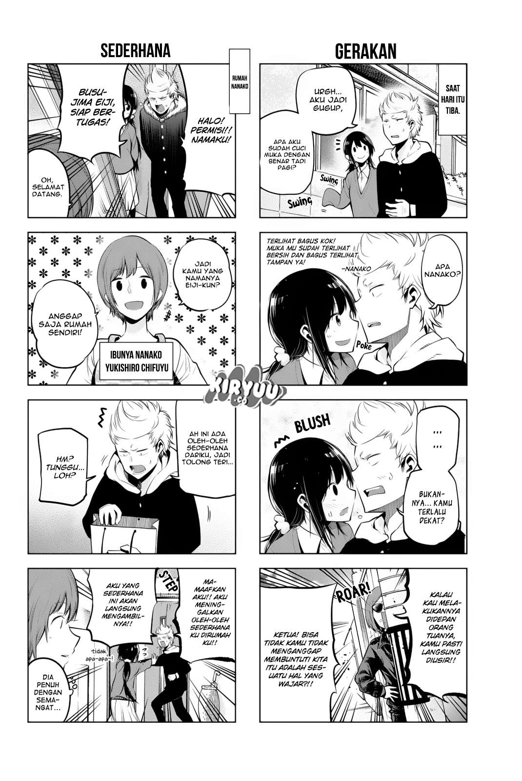 Senryuu Shoujo Chapter 23 Gambar 6