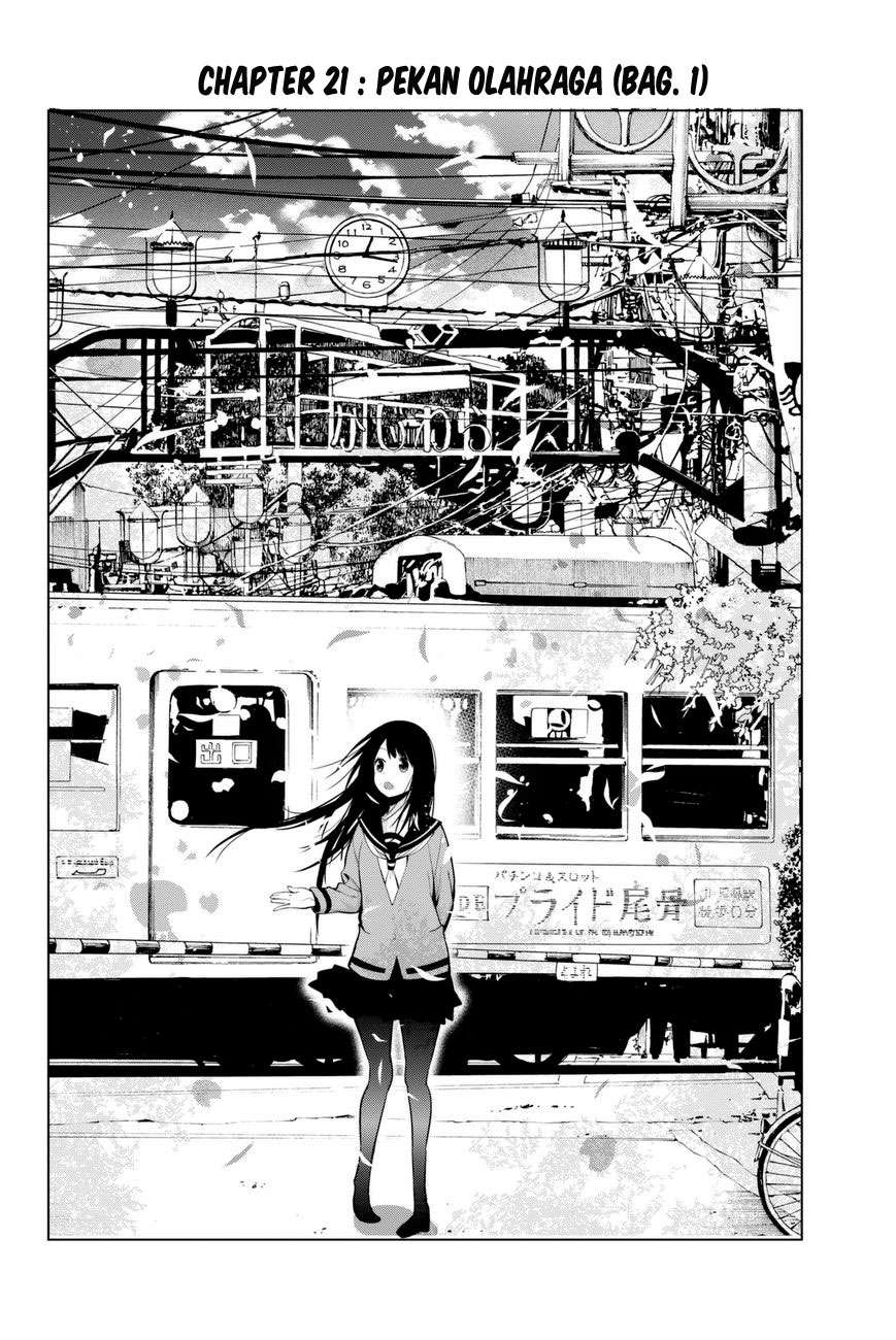 Senryuu Shoujo Chapter 21 Gambar 4