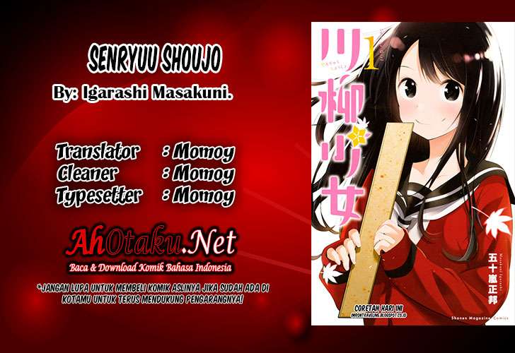 Baca Komik Senryuu Shoujo Chapter 14 Gambar 1