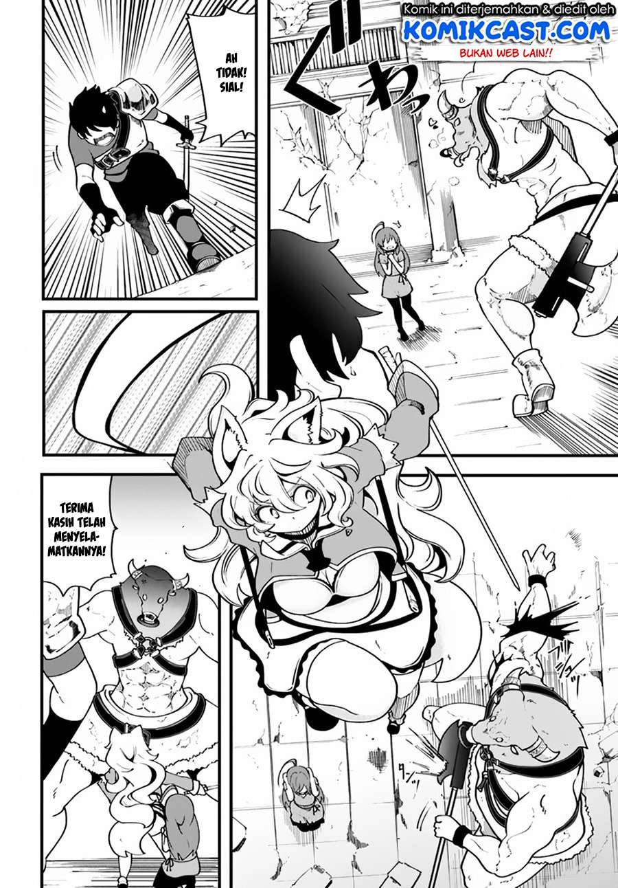 Seichou Cheat de Nandemo Dekiru you ni Natta ga, Mushoku dake wa Yamerarenai you desu Chapter 13 Gambar 14