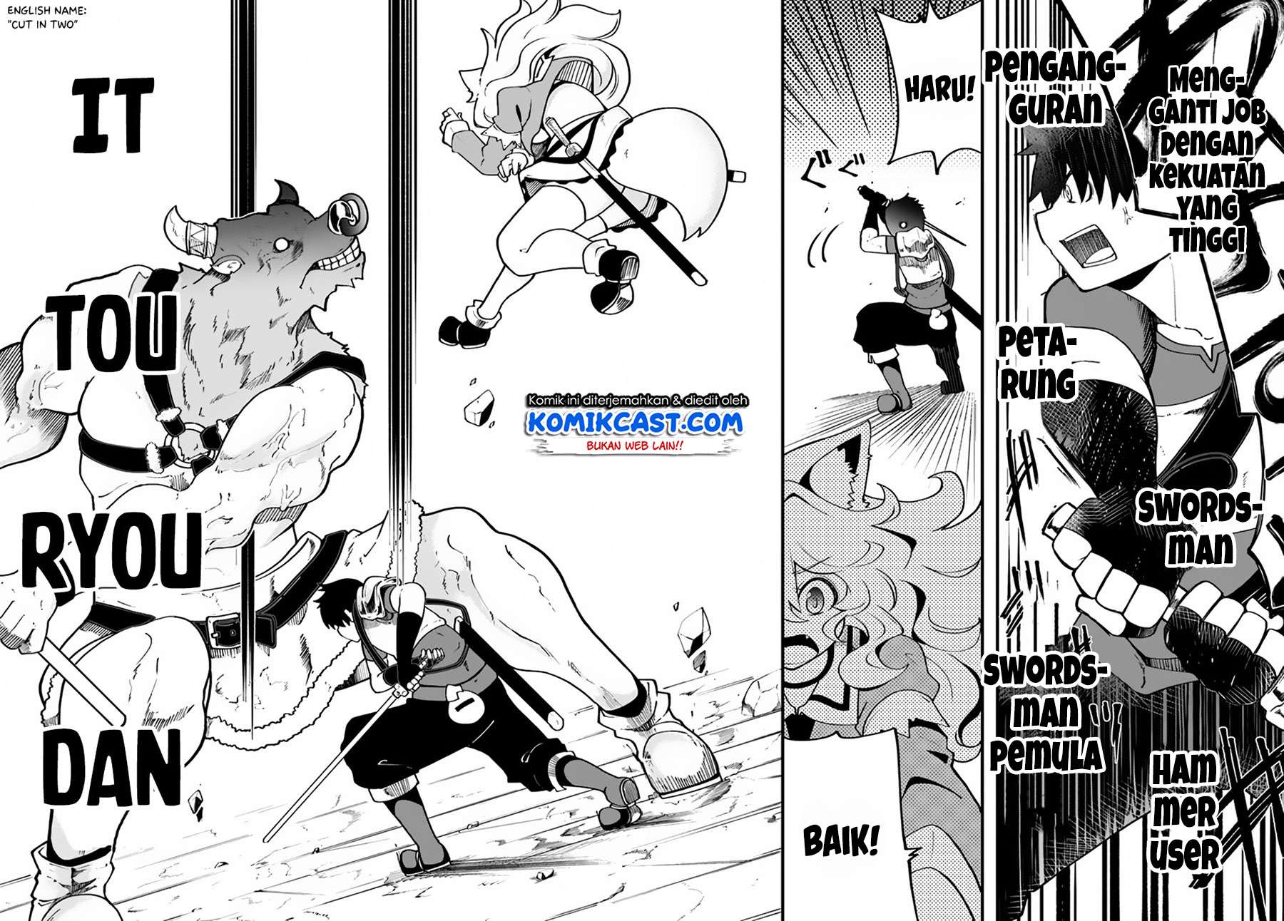 Seichou Cheat de Nandemo Dekiru you ni Natta ga, Mushoku dake wa Yamerarenai you desu Chapter 13 Gambar 18