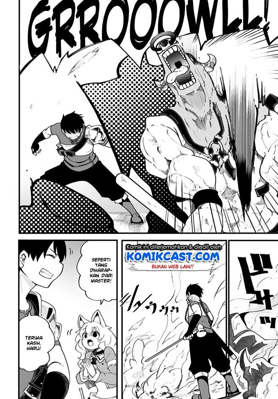 Seichou Cheat de Nandemo Dekiru you ni Natta ga, Mushoku dake wa Yamerarenai you desu Chapter 13 Gambar 19