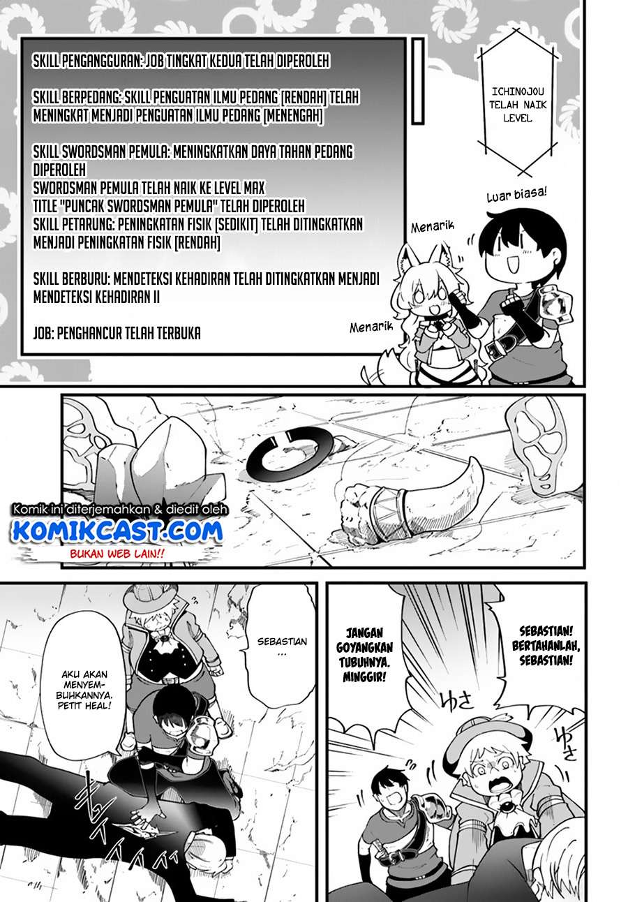Seichou Cheat de Nandemo Dekiru you ni Natta ga, Mushoku dake wa Yamerarenai you desu Chapter 13 Gambar 20