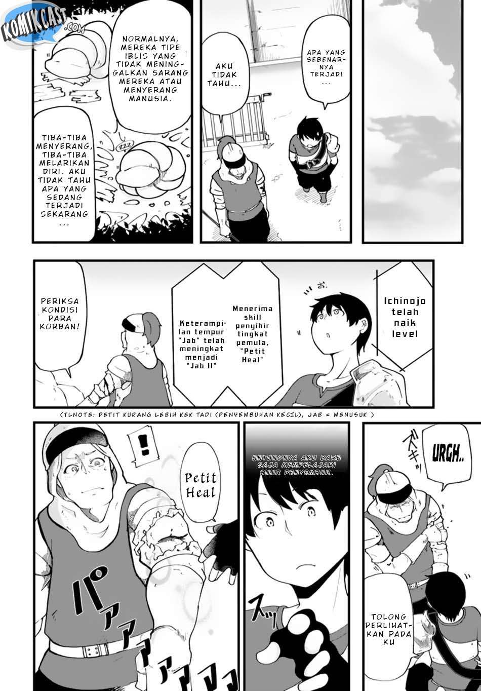 Seichou Cheat de Nandemo Dekiru you ni Natta ga, Mushoku dake wa Yamerarenai you desu Chapter 12 Gambar 11