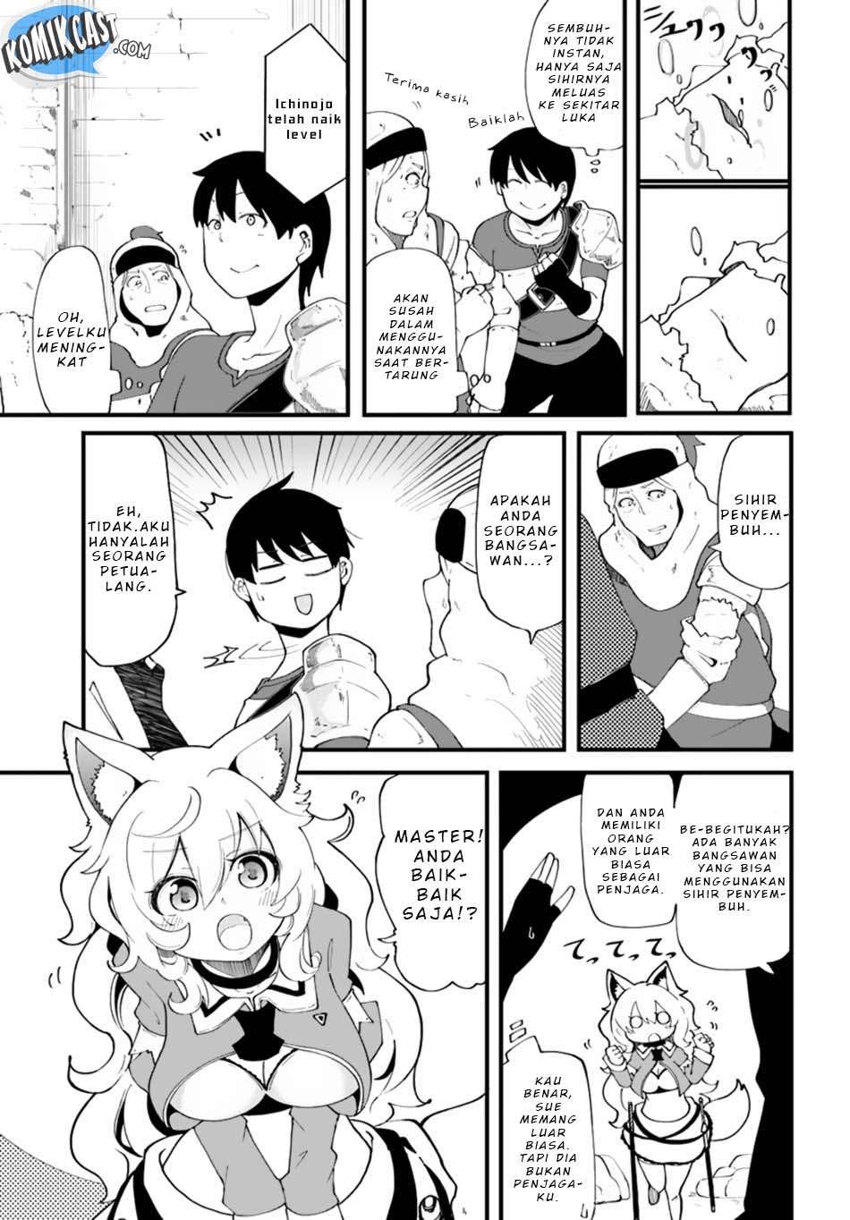 Seichou Cheat de Nandemo Dekiru you ni Natta ga, Mushoku dake wa Yamerarenai you desu Chapter 12 Gambar 12