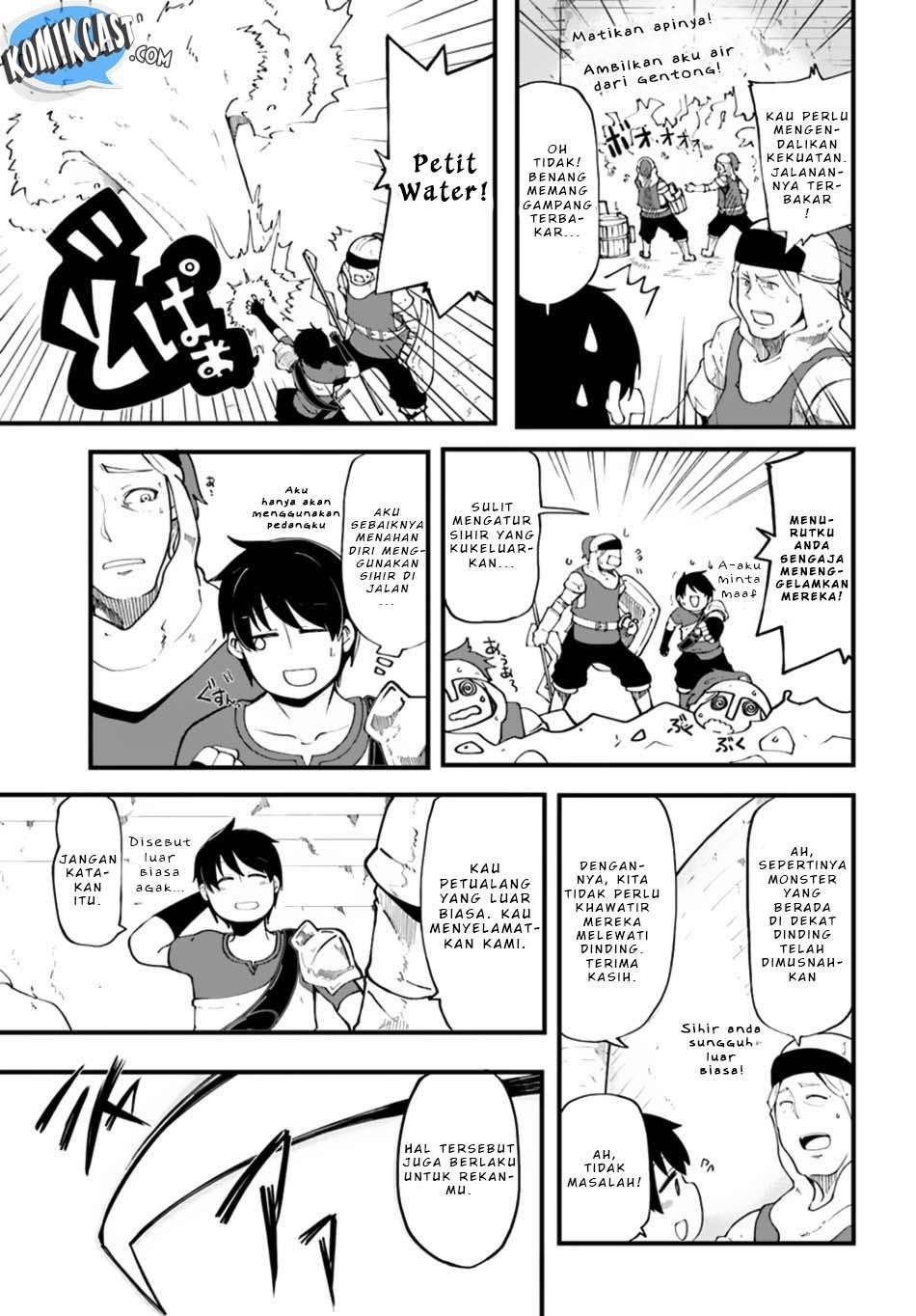 Seichou Cheat de Nandemo Dekiru you ni Natta ga, Mushoku dake wa Yamerarenai you desu Chapter 12 Gambar 6