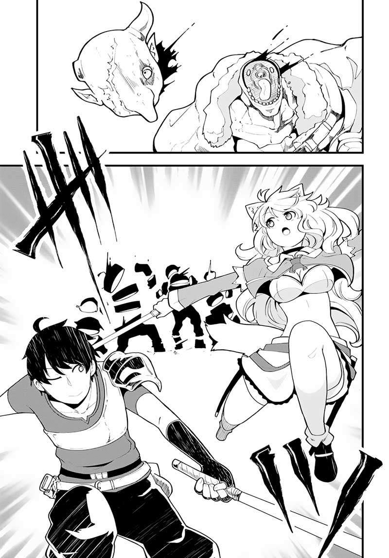 Seichou Cheat de Nandemo Dekiru you ni Natta ga, Mushoku dake wa Yamerarenai you desu Chapter 6 Gambar 34